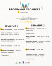 Lire la suite à propos de l’article ST PAUL HUB 11/15 ANS